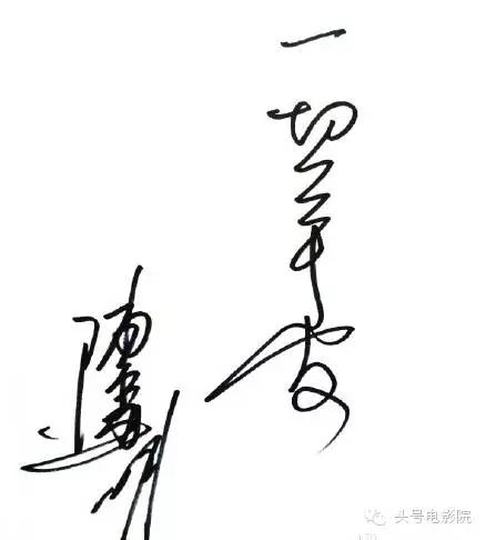 陈道明为什么越老越有魅力,65岁的陈道明依然非常的有气质