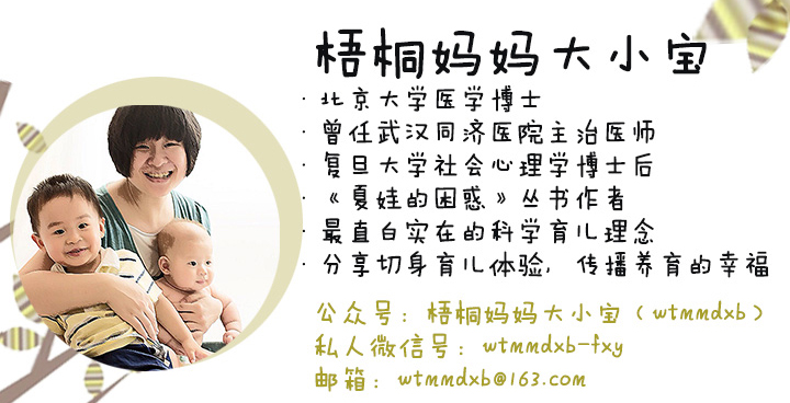 宝宝学走路用学步带还是学步车,宝宝学走路时用学步车还是学步带