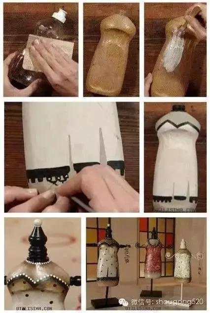 用饮料瓶子做手工创意大全教程,怎么用废弃的饮料瓶做好看的手工