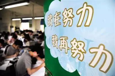 安徽这些地区高考生可降分录取,2022安徽高考文科分数线会降吗