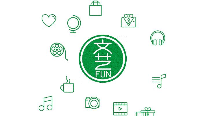 上海时装周博主视频,上海时装周时尚博主