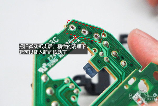 怎么练习鼠标控制能力,如何练习鼠标微调