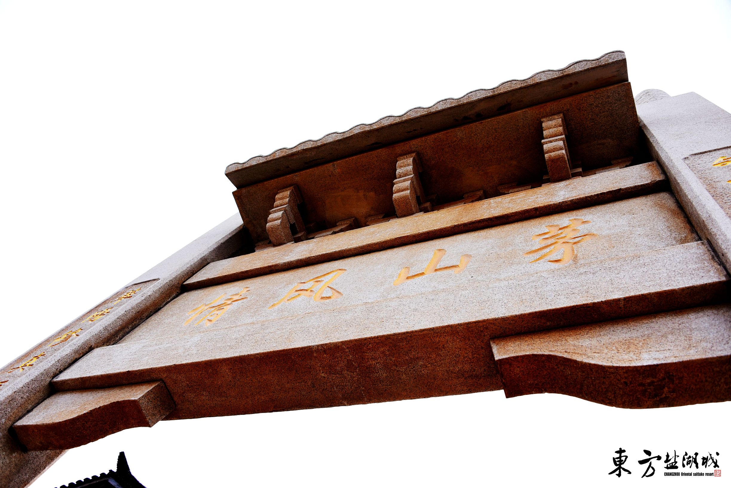 梦入桃花源现代版,梦入桃花源完整版