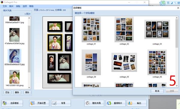 下载app的应用软件推荐,下载应用软件推荐