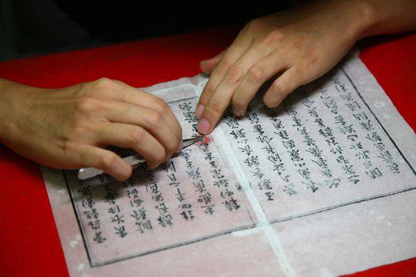 旧书污渍怎么清理,旧书去污方法