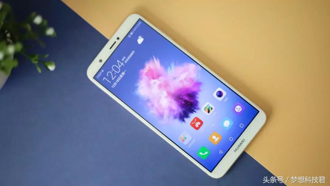 华为畅享7s发布会回忆,华为畅享7s参数和图片
