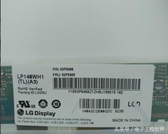 废旧笔记本电脑如何变废为宝,废旧笔记本变废为宝