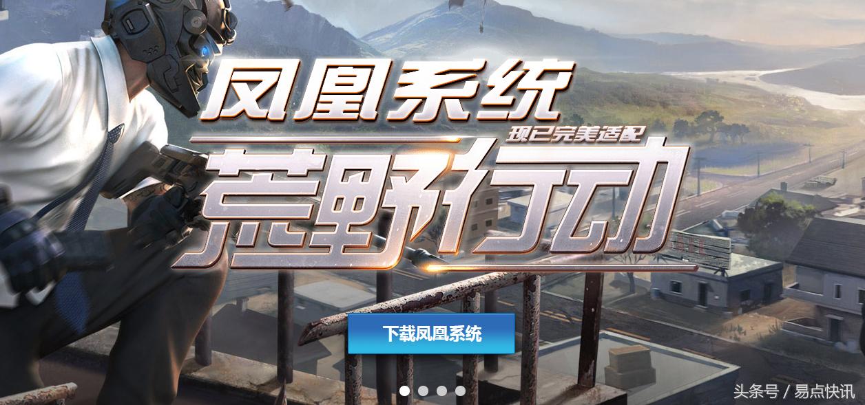 如何把旧台式电脑变成安卓系统,安卓优盘系统