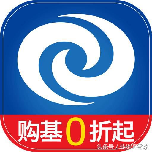 鐞嗚储鎶曡祫骞冲彴app鎺掑悕,2021鎶曡祫鐞嗚储app鎺掕姒滃墠鍗佸悕
