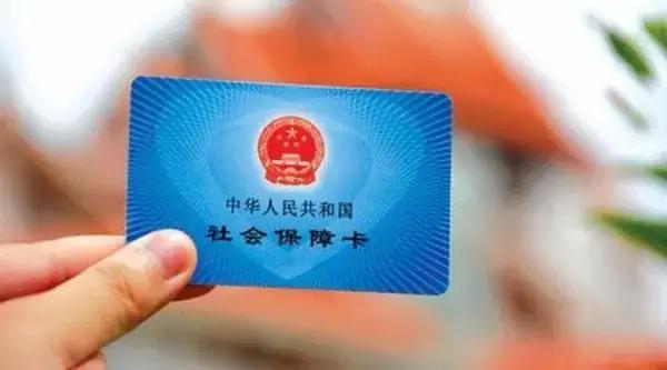 武汉卓刀泉水之梦休闲会所价格表,2022武汉职工社保缴费价格表