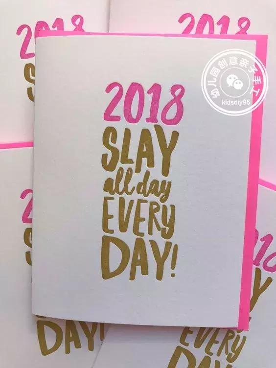 2020年元旦贺卡视频教程独一无二,2022元旦贺卡手工立体复杂又漂亮