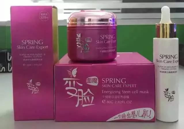 国家发布的十款有毒面膜,被禁用的医用面膜