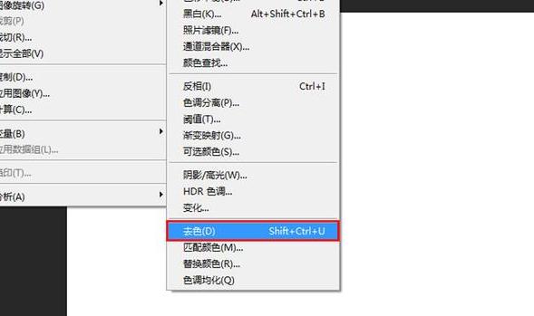 photoshop选区全选的快捷键,photoshop快捷键大全一览表