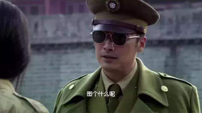 风筝中最真实的谍战剧,谍战剧《风筝》11-20集解说