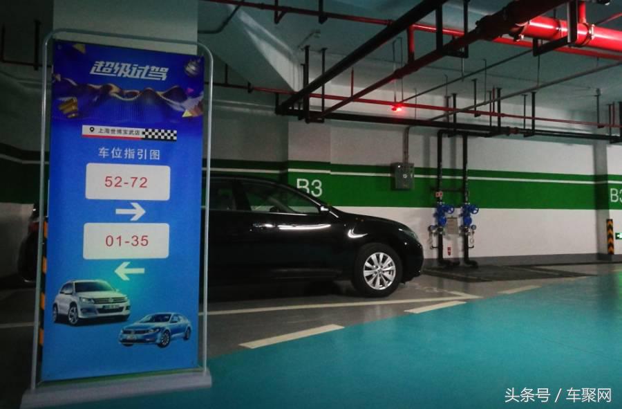 天猫无人汽车店价格,天猫无人售车