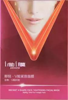 国家发布的十款有毒面膜,被禁用的医用面膜