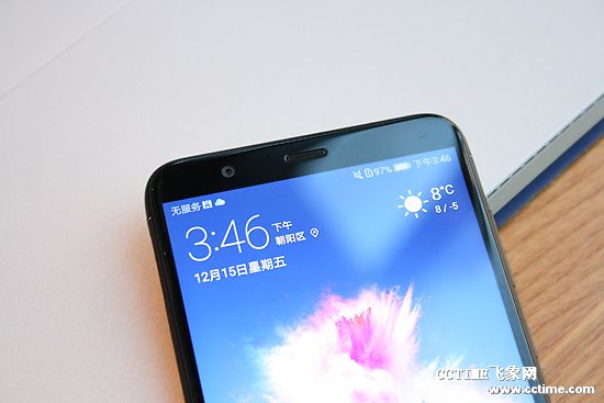 华为畅享7s深度评测视频,华为畅享7s手机网评怎么样