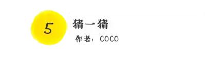 2019年的动作游戏,元旦趣味运动