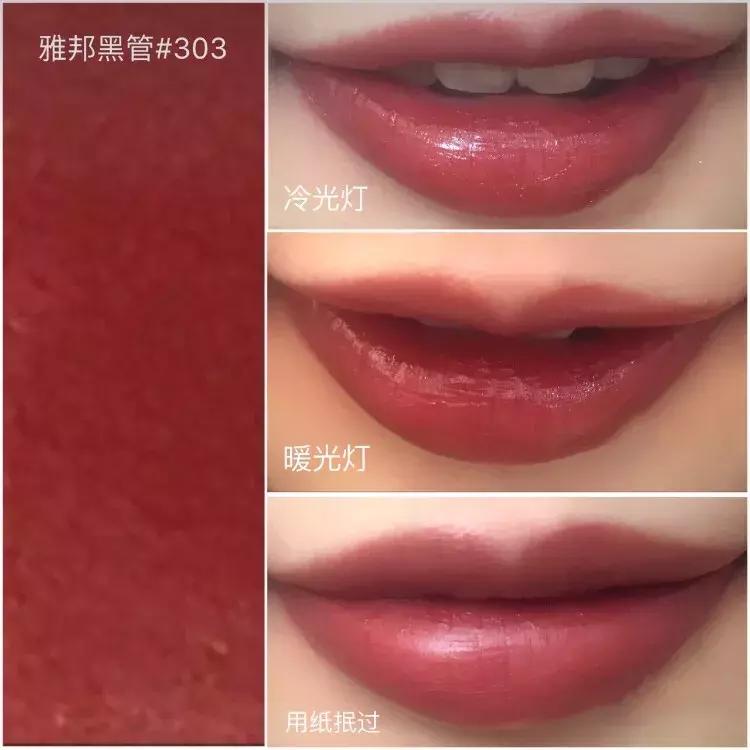 100块钱买不到一支口红,50块三支的大牌口红