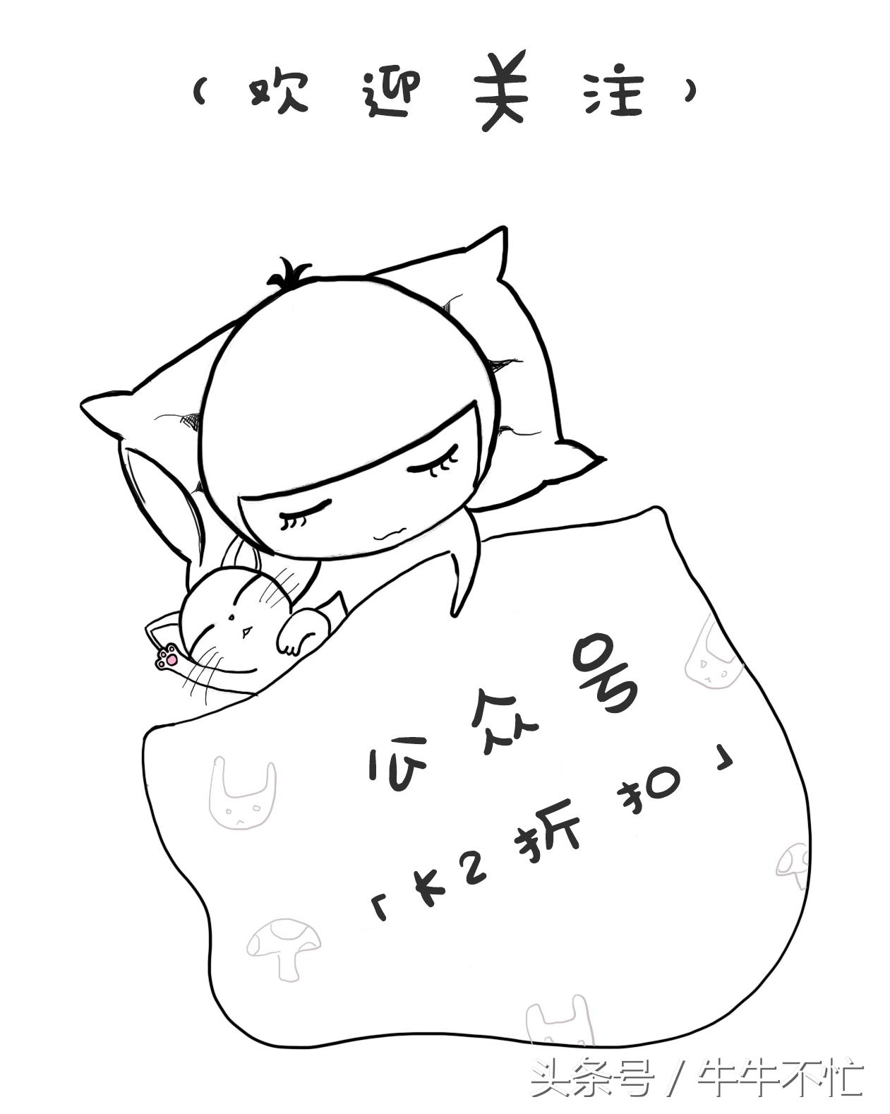 平安夜祝自己平安的句子,平安夜愿你从此平安顺利