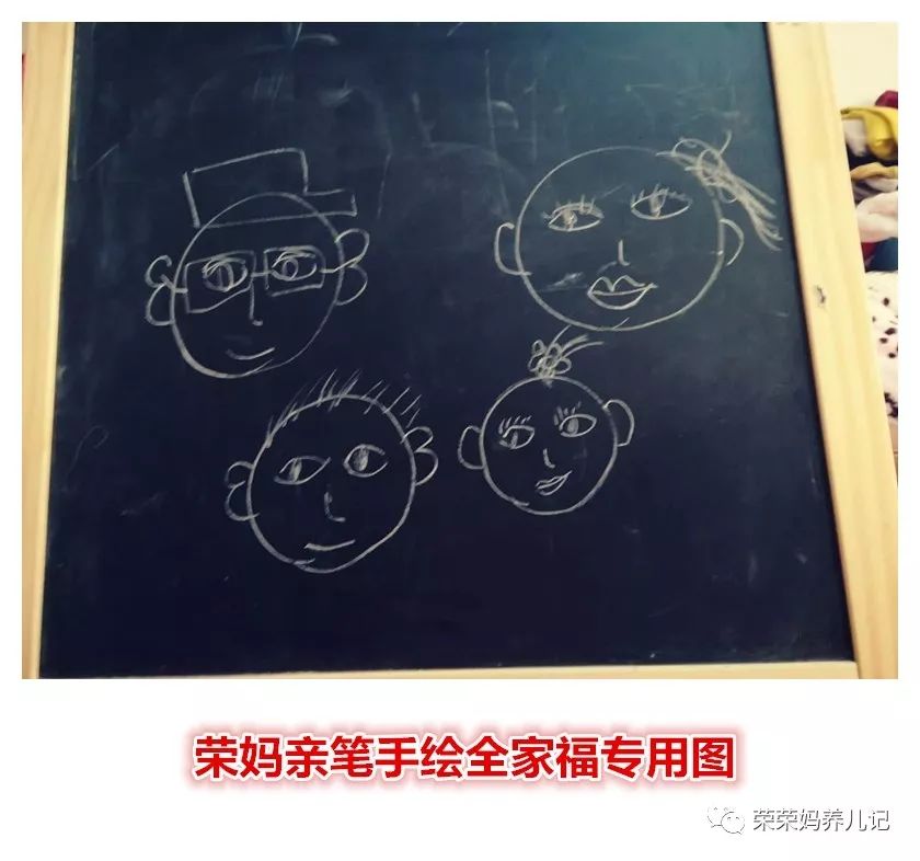 成为全职妈妈的感悟,全职妈妈带娃很苦