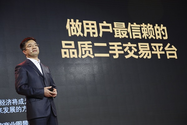 京东二手拍卖恶意抬价,京东拍拍二手哪个店铺比较好