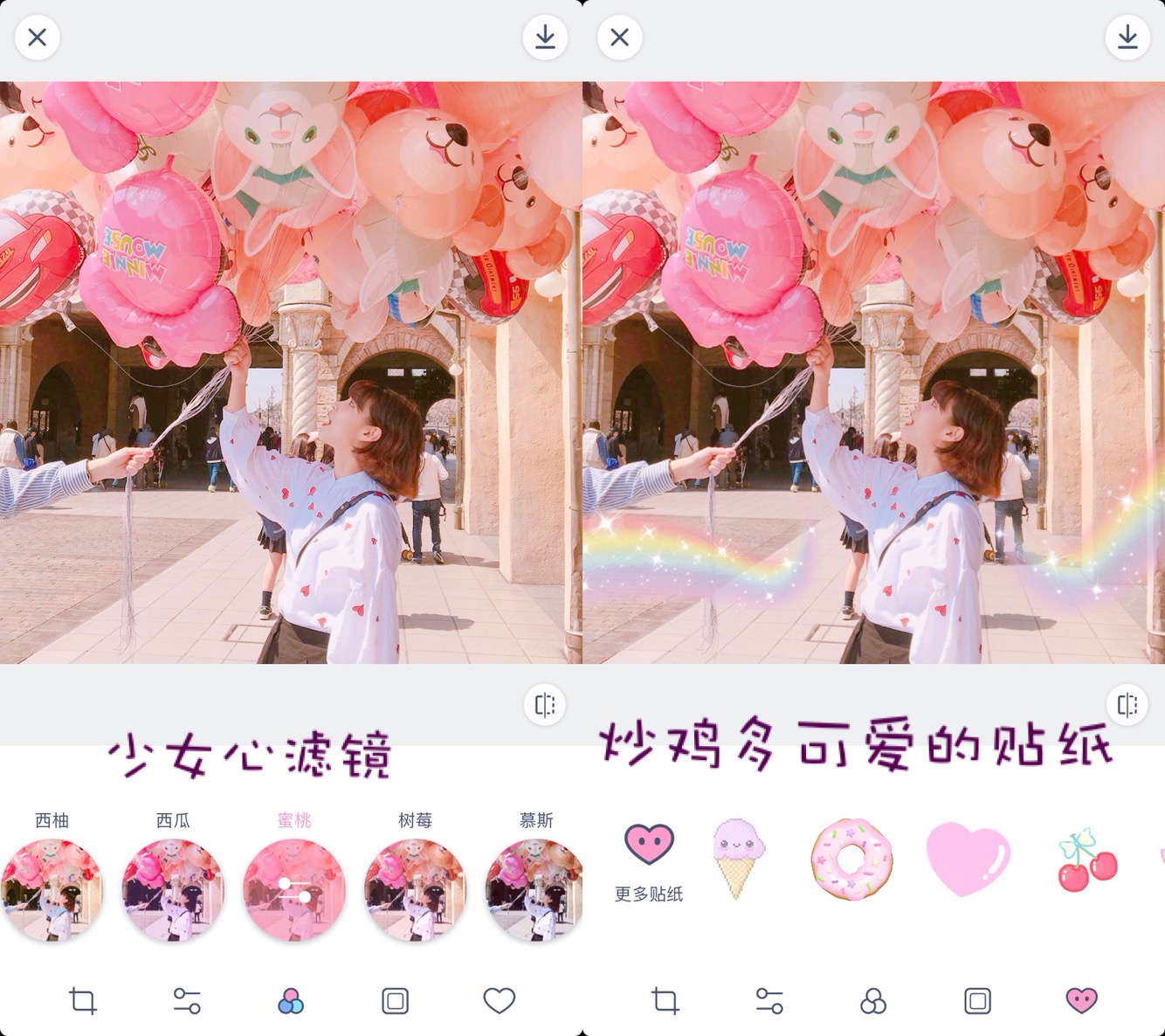 关于搭配潮流的ins,ins穿搭最近流行