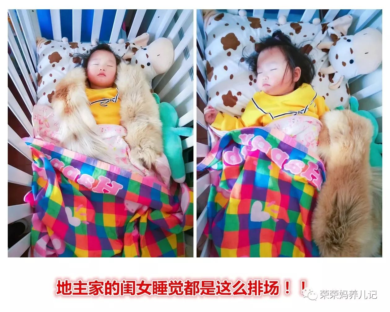 成为全职妈妈的感悟,全职妈妈带娃很苦