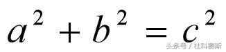 七年级下册数学几何图形公式,高一数学必背知识点归纳几何公式