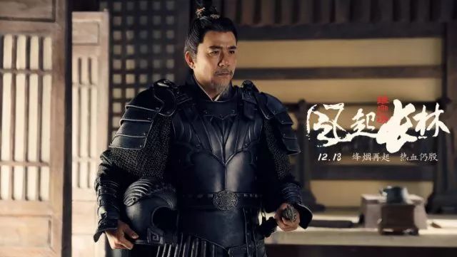 琅琊榜二为什么要剪辑梅长苏,琅琊榜2有提到梅长苏的地方吗