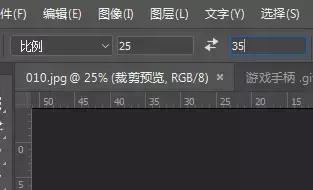证件照背景颜色怎么改,哪个软件可以换证件照背景颜色