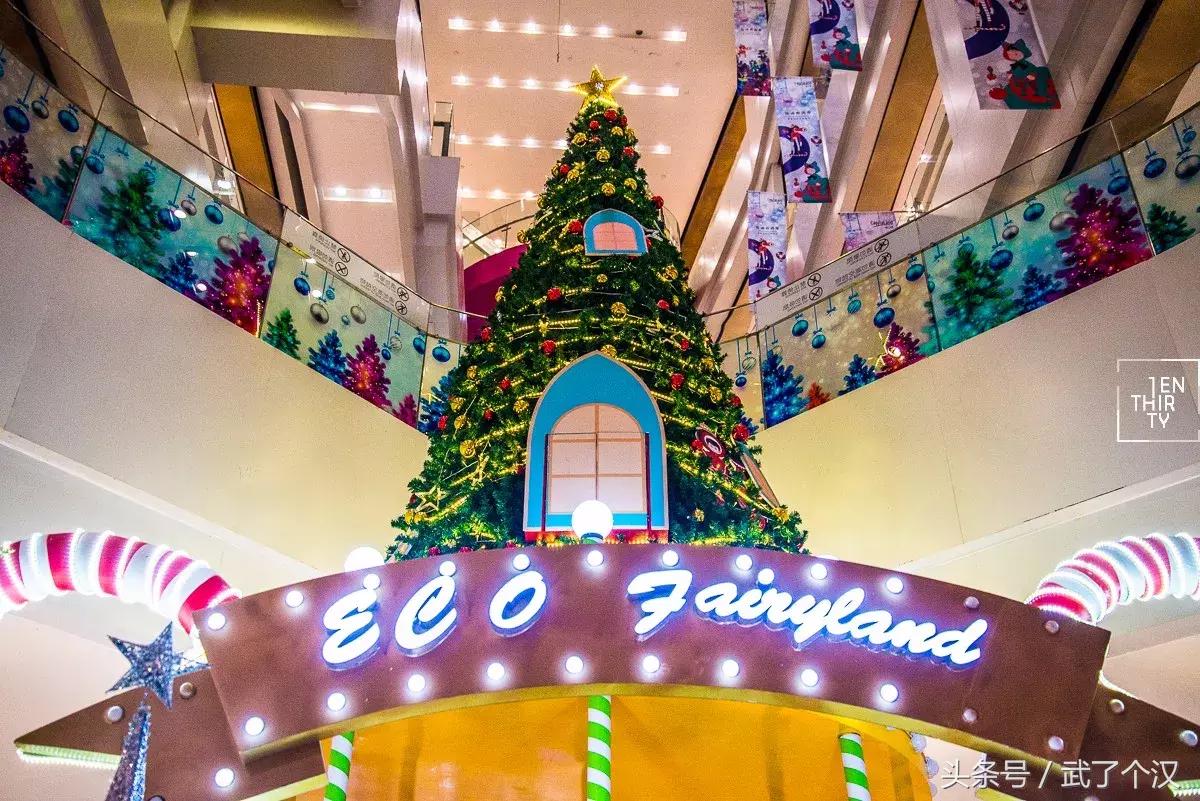 武汉汉口圣诞树,武汉圣诞树推荐