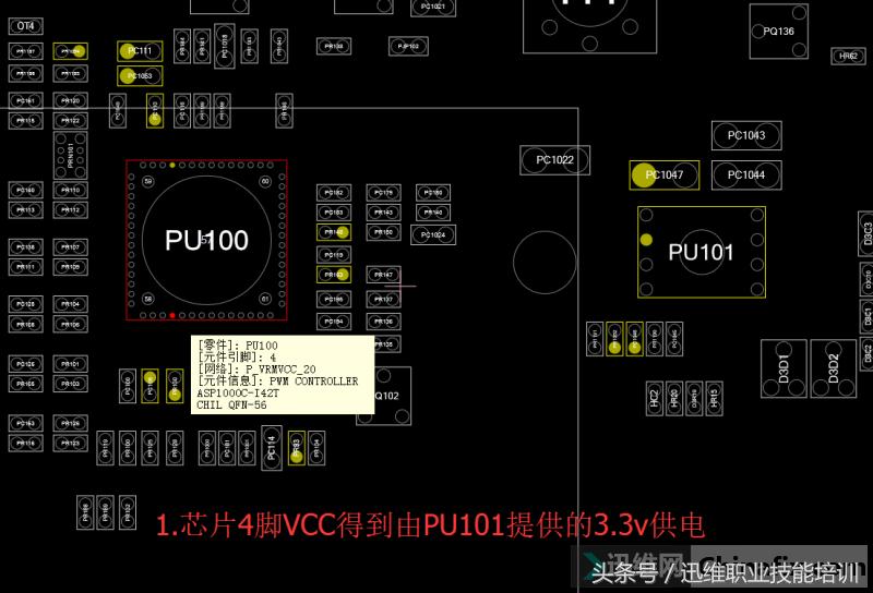 华硕主板过保后维修,华硕主板故障维修案例