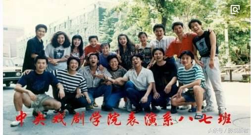 盘点何冰发飙合集,徐帆陈小艺胡军何冰同班同学