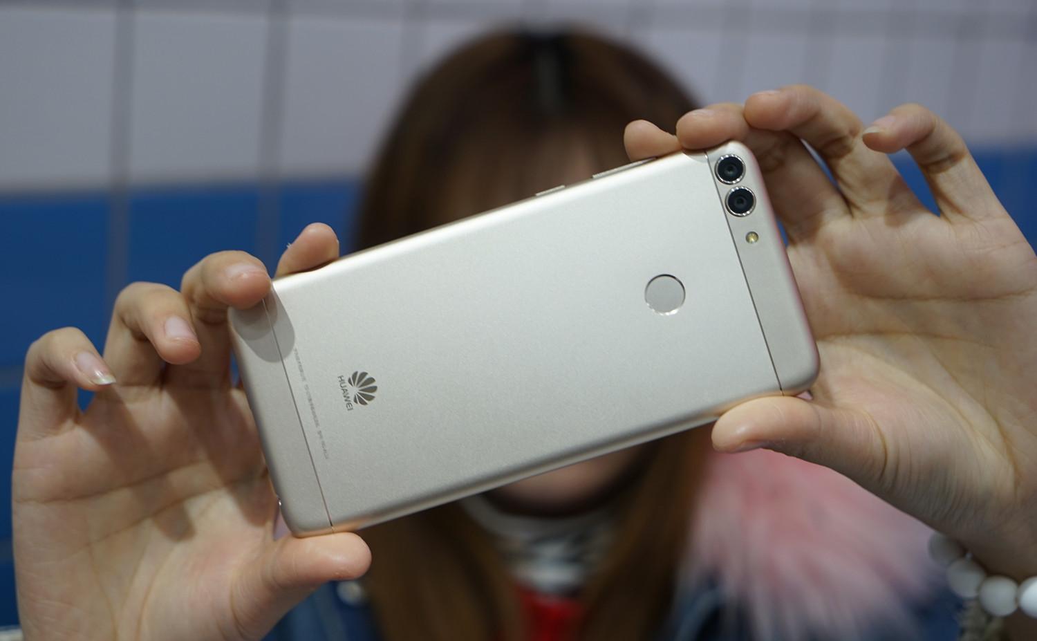 华为畅享7s最新消息9.0,华为手机畅享7s全面屏