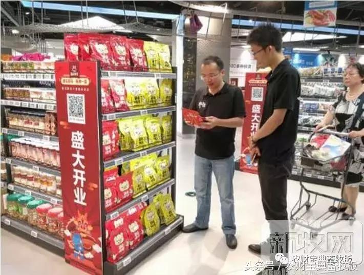 周黑鸭最巅峰的味道,周黑鸭最经典的是哪个味道