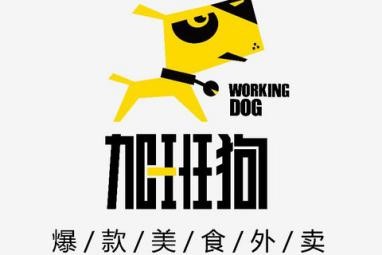 重庆有哪些互联网大厂,重庆互联网公司招聘