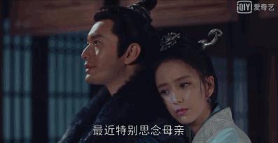 琅琊榜二为什么要剪辑梅长苏,琅琊榜2有提到梅长苏的地方吗