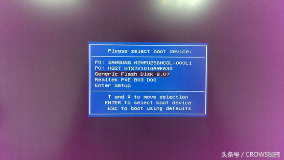神舟电脑刷bios教程,神舟刷bios后正在准备自动修复