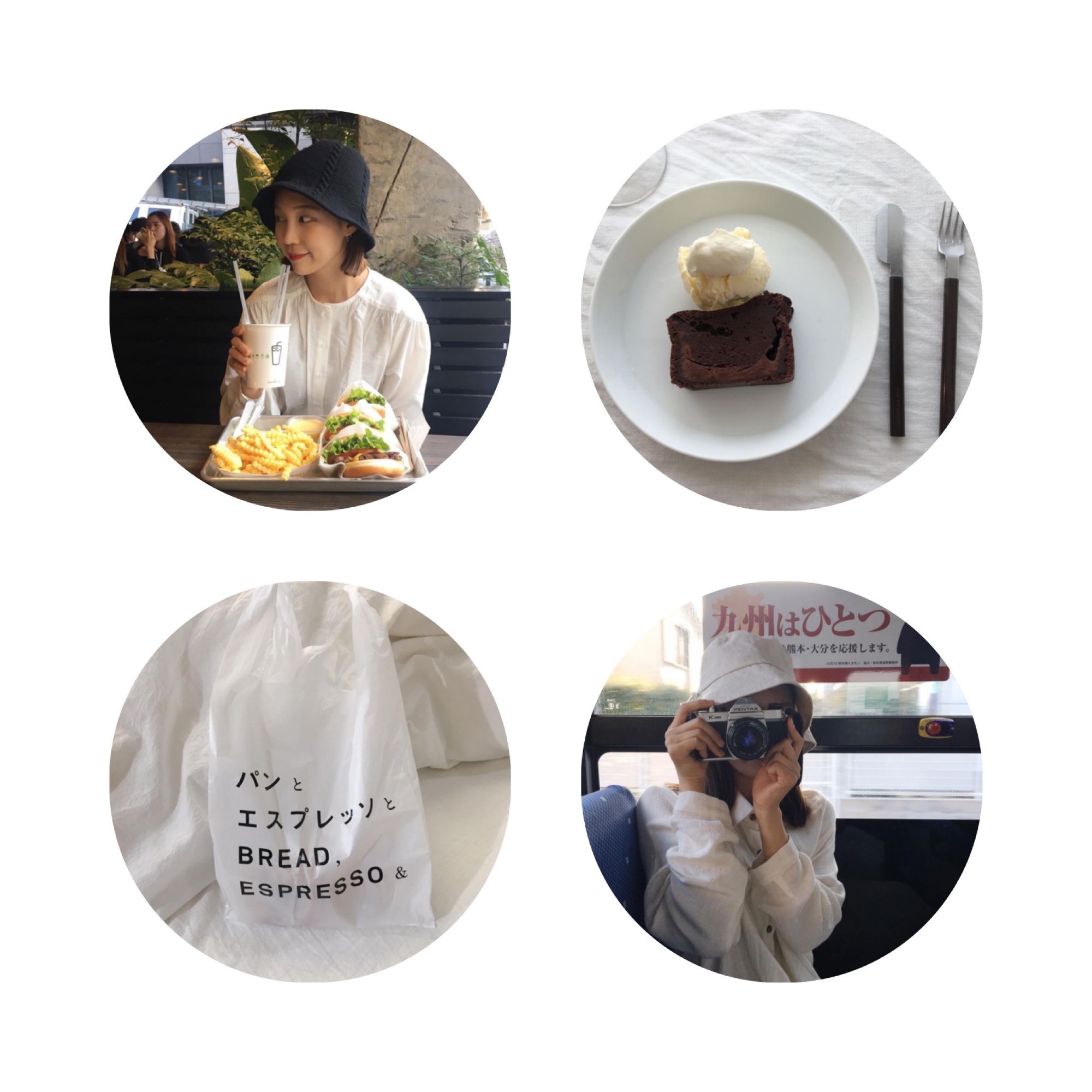 关于搭配潮流的ins,ins穿搭最近流行