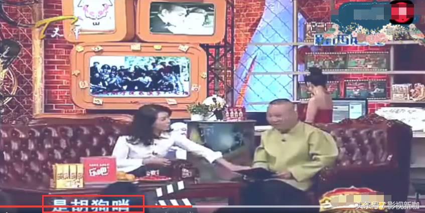 盘点何冰发飙合集,徐帆陈小艺胡军何冰同班同学