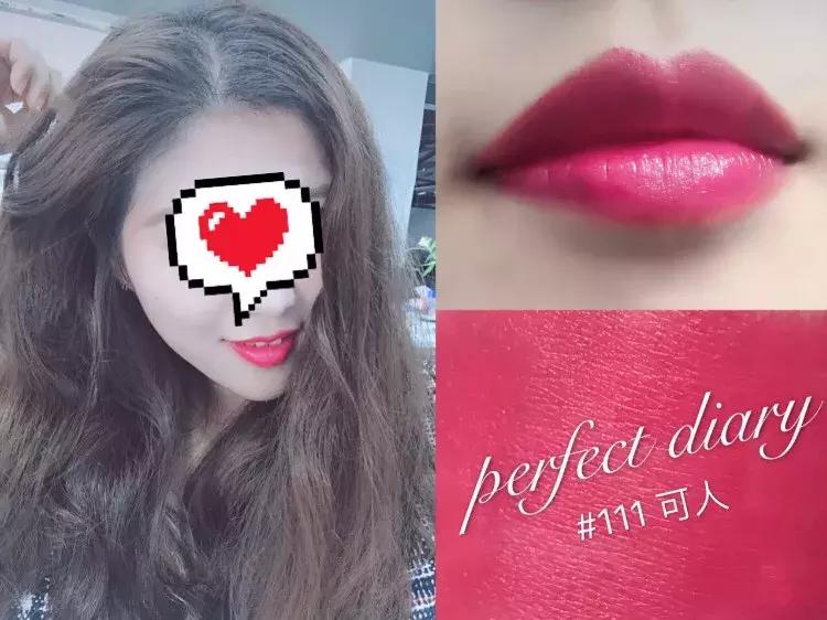 100块钱买不到一支口红,50块三支的大牌口红