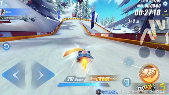 漂移学院-玩家故事：我和飞车的小故事