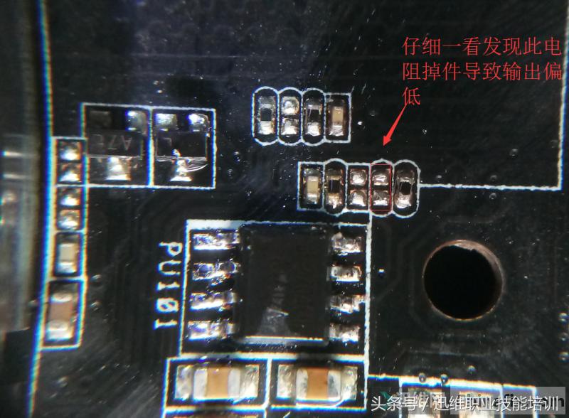 华硕主板过保后维修,华硕主板故障维修案例