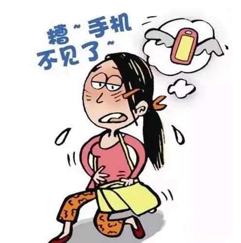 手机丢了支付宝绑定银行卡怎么办,手机丢了支付宝怎么冻结