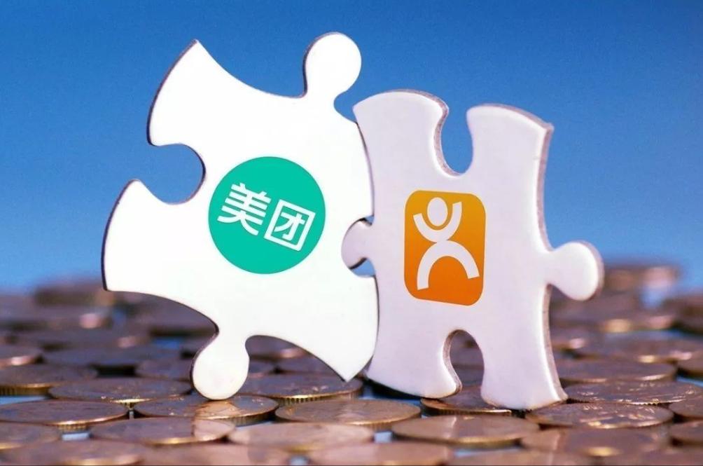 美团打车要来了！第一批进入的七个城市中，有你的城市吗？