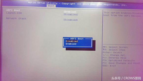 神舟电脑刷bios教程,神舟刷bios后正在准备自动修复