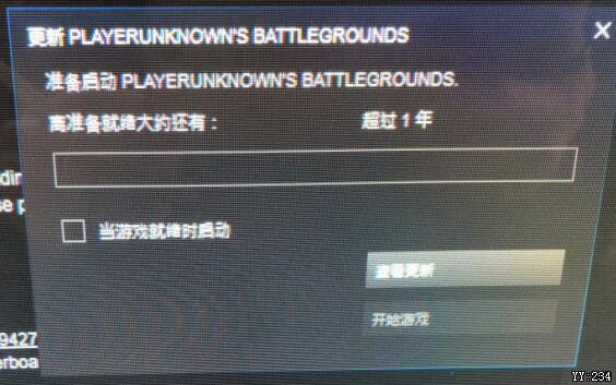 绝地求生中实用的20个小技巧,绝地求生新版本快速上分技巧