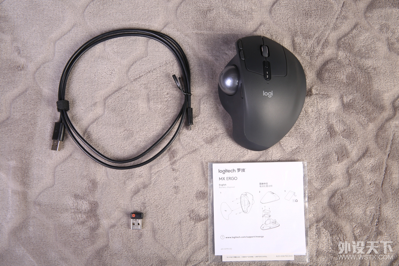 罗技ergo无线轨迹球,罗技mxergo鼠标评测