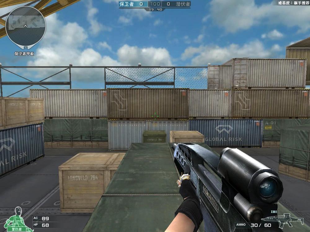 穿越火线好用的gp火麒麟,穿越火线最强的平民步枪十大排名